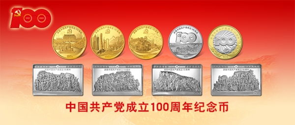 WPS图片-修改尺寸.jpg