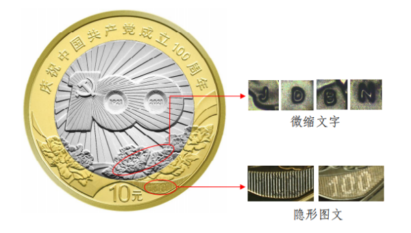 WPS图片-修改尺寸.png