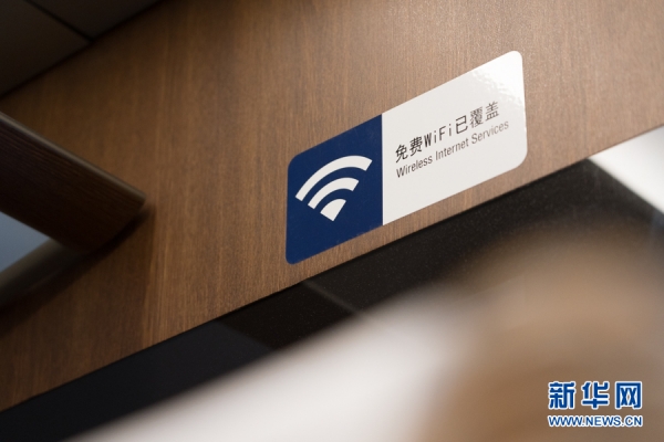 WPS图片-修改尺寸(1).jpg