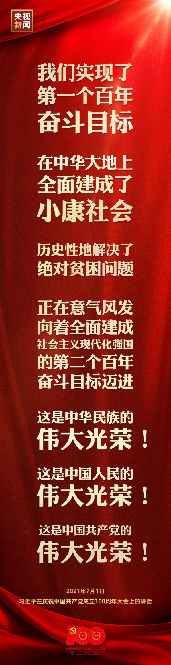 WPS图片-修改尺寸.jpg