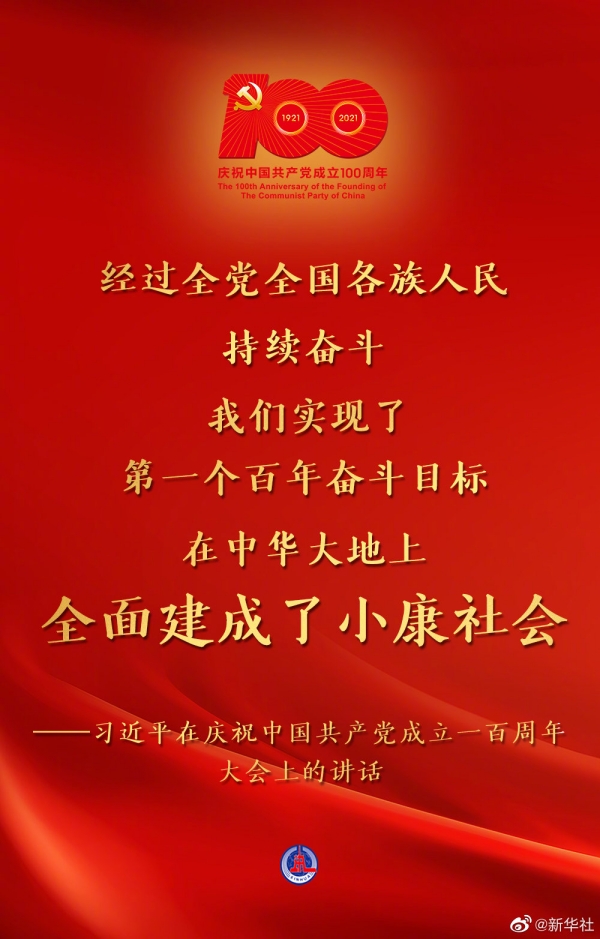 WPS图片-修改尺寸(4).jpg