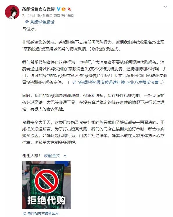 微信图片_20210717132528.jpg
