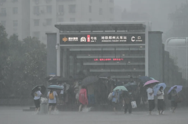 1627945581684658.png 微信截图_20210803070258.png
