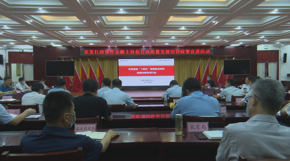 微信截图_20210816145719.png