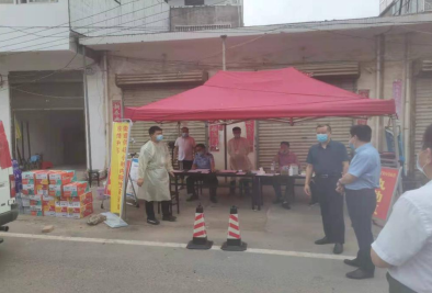 微信截图_20210818114943.png
