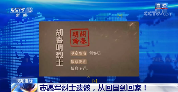 WPS图片-修改尺寸(2).png