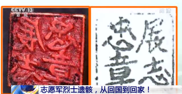 WPS图片-修改尺寸(3).png