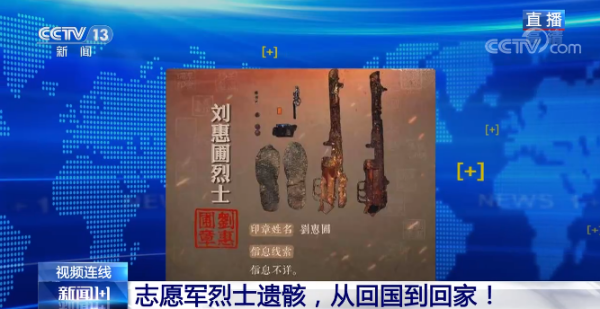 WPS图片-修改尺寸(4).png