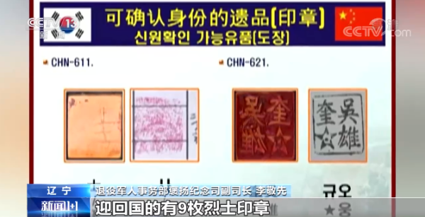 WPS图片-修改尺寸(5).png