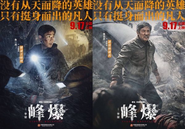 WPS图片-修改尺寸(1).jpg