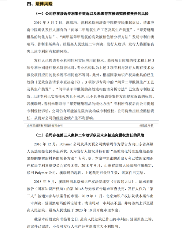微信截图_20210924093407.png