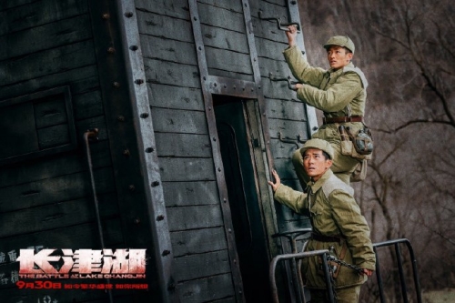 WPS图片-修改尺寸.jpg