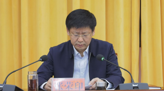 微信截图_20211017074325.png