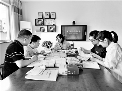 wKinmmFtrWSAG68MAAFQUoorIw0698.jpg
