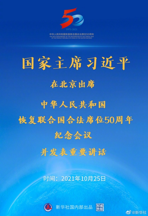 WPS图片-修改尺寸.jpg