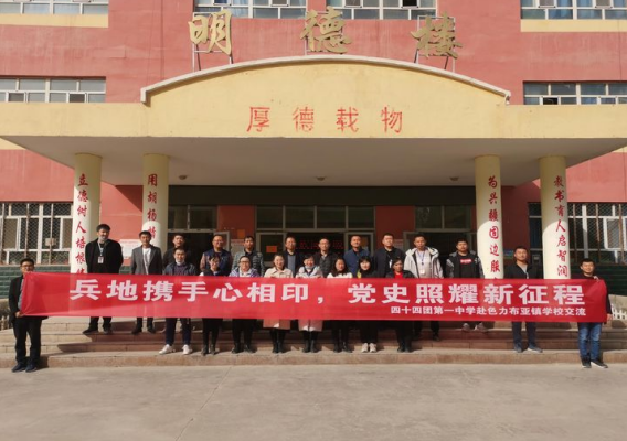 微信截图_20211029172028.png