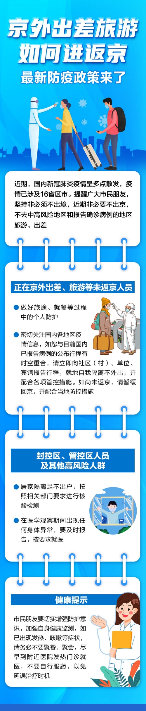 WPS图片-修改尺寸(1).jpg