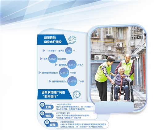 res01_attpic_brief (2).jpg
