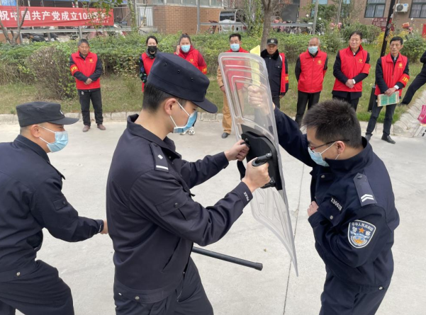 微信截图_20211104180817.png