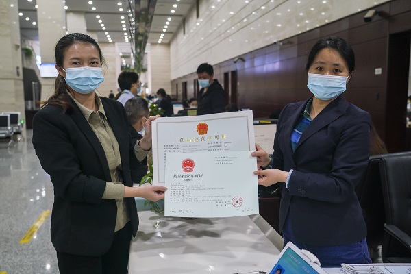 946785187e5aed0-d.jpg