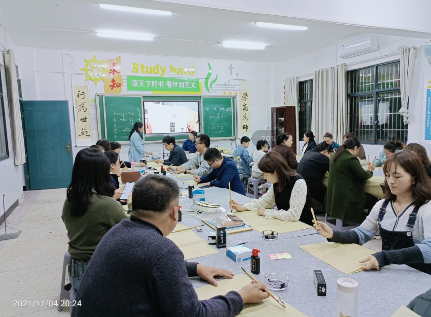 微信截图_20211110071254.png