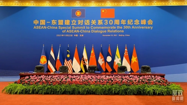 1637648928946078.jpg WPS图片-修改尺寸.jpg