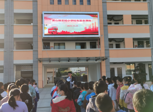 微信截图_20211124202244.png