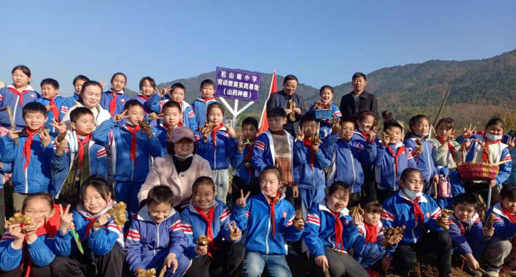 微信截图_20211128140016.png