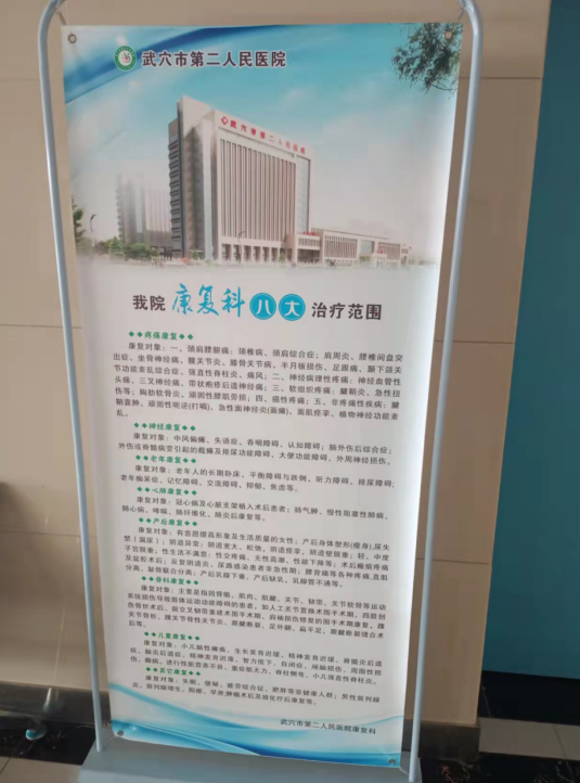 微信截图_20211202082000.png