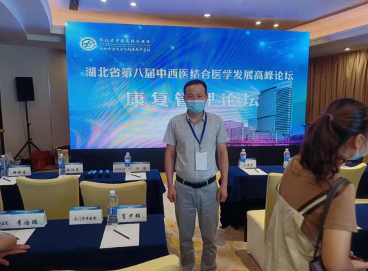微信截图_20211202082007.png