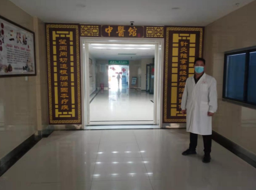 微信截图_20211202082019.png