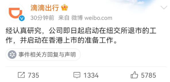 微信截图_20211203144731.png