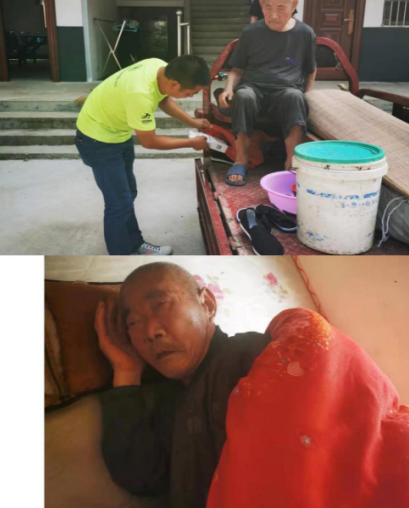 微信截图_20211204072026.png