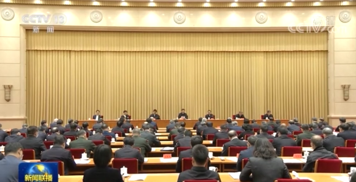 微信截图_20211206113419.png