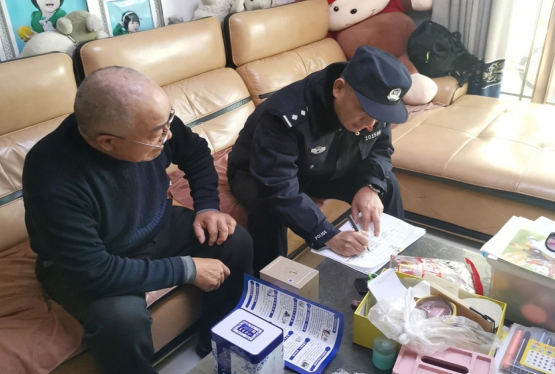微信截图_20211210172121.png