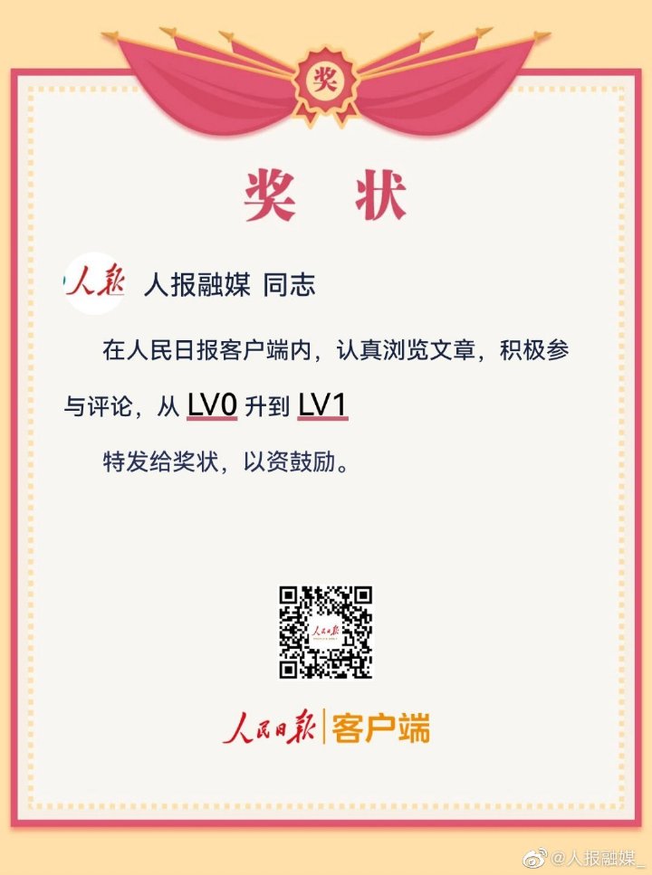 微信图片_20211213182250.jpg