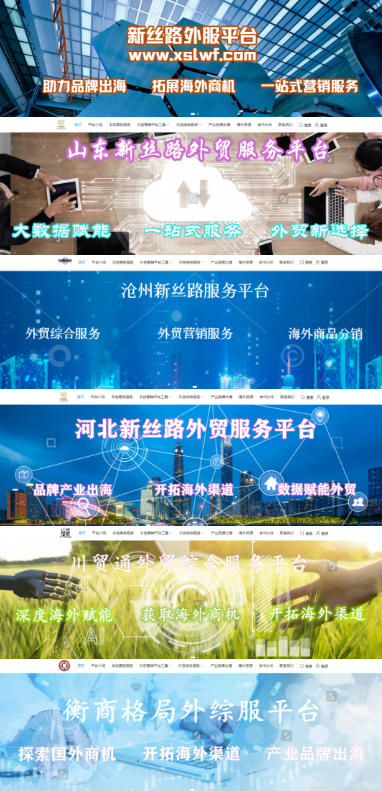 微信截图_20211214071346.png