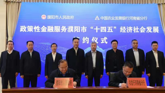 微信截图_20211214122241.png