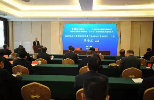微信截图_20211214122246.png