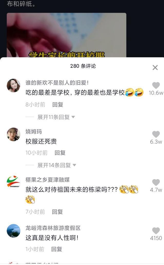 微信图片_20211216122951.jpg