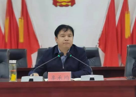 微信截图_20211222064040.png