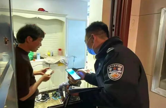 微信截图_20211228105153.png