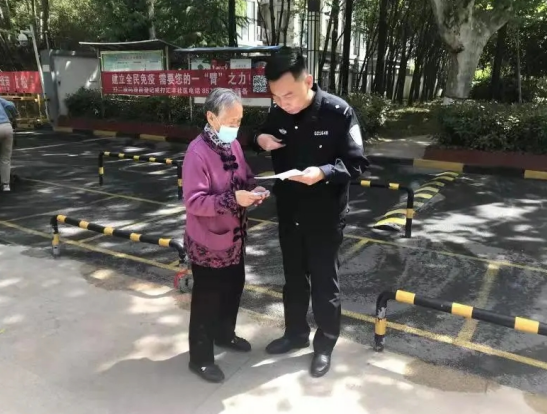微信截图_20211228105203.png
