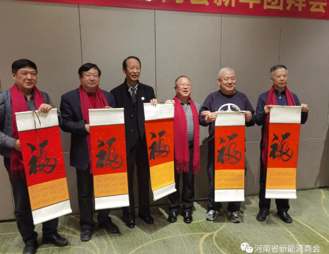 1640927018114945.png 微信截图_20211231125653.png