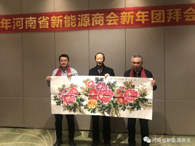 1640927047215071.png 微信截图_20211231125702.png