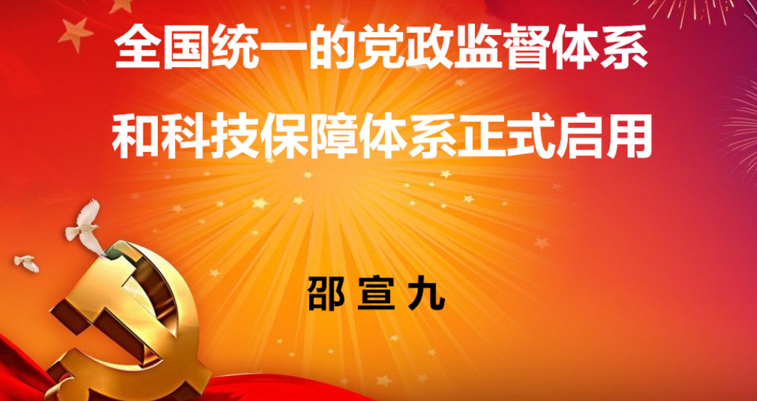 微信截图_20220111095800.png