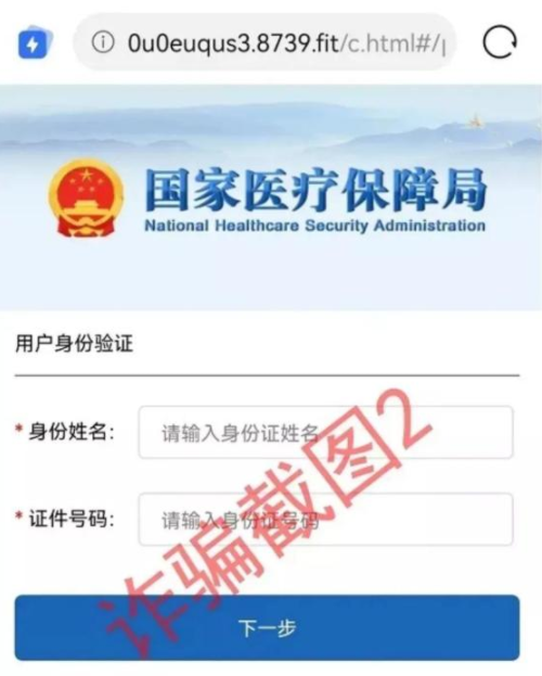微信截图_20220113145953.png