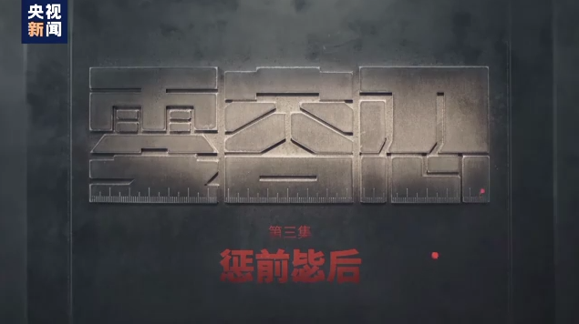 微信截图_20220118113848.png