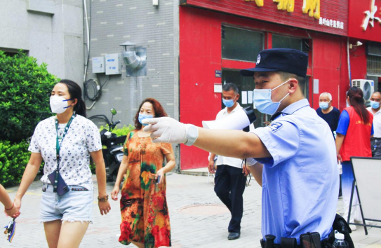 微信截图_20220120175357.png