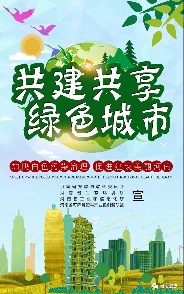 微信图片_20220120180315.jpg